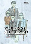 El barco de Teseo nº2