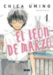 El león de marzo nº1