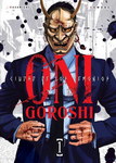 Oni-Goroshi nº1