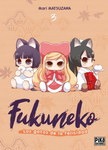 <td><table class="ventana_id1" style="width: 184px;"><tr><td class="cen"><img alt="Fukuneko nº3" class="portada" src="https://static.listadomanga.com/313b1b738ac302e837c43c61bb6e6518.jpg"/><div style="height: 8px"></div>Fukuneko nº3<br/>160 páginas en B/N<br/>8,50 €<br/>18 <a href="novedades.php?mes=6&amp;ano=2026">Junio 2026</a></td></tr></table></td>