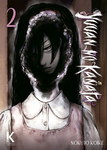 Yuuan no Kanata nº2