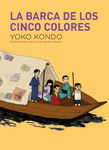 La barca de los
cinco colores