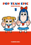 Pop Team Epic nº1