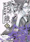 Peace Maker 
Kurogane nº3