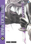 Shinsengumi 
Imon Peace 
Maker nº3