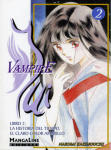 Vampire Yui nº2