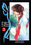 Miyu, La saga 
de los Shinmas 
de Occidente nº3