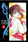 Miyu, La saga 
de los Shinmas 
de Occidente nº4