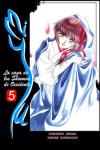 Miyu, La saga 
de los Shinmas 
de Occidente nº5