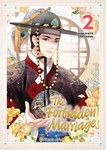 <td><table class="ventana_id3" style="width: 184px;"><tr><td class="cen"><img alt="The Forbidden Marriage nº2" class="portada" src="https://static.listadomanga.com/022b22c7af09abb26be0296443a05932.jpg"/><div style="height: 8px"></div>The Forbidden<br/>
Marriage nº2<br/>320 páginas a color<br/>17,95 €<br/>6 <a href="novedades.php?mes=5&amp;ano=2026">Mayo 2026</a></td></tr></table></td>