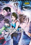 Resident Evil:
Death Island