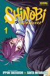 <td><table class="ventana_id1" style="width: 184px;"><tr><td class="cen"><img alt="Shinobi Undercover nº1" class="portada" src="https://static.listadomanga.com/551cab40fad06cc8e0cd33efcfe9c4a7.jpg"/><div style="height: 8px"></div>Shinobi Undercover nº1<br/>192 páginas en B/N<br/>9,00 €<br/>7 <a href="novedades.php?mes=8&amp;ano=2026">Agosto 2026</a></td></tr></table></td>