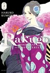 <td><table class="ventana_id1" style="width: 184px;"><tr><td class="cen"><img alt="Rakugo nº3" class="portada" src="https://static.listadomanga.com/91cefea17d6e164f75990483610df210.jpg"/><div style="height: 8px"></div>Rakugo nº3<br/>304 páginas en B/N<br/>16,00 €<br/>29 <a href="novedades.php?mes=4&amp;ano=2026">Abril 2026</a></td></tr></table></td>
