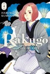 <td><table class="ventana_id1" style="width: 184px;"><tr><td class="cen"><img alt="Rakugo nº4" class="portada" src="https://static.listadomanga.com/6f162c25fd10376a9d48aa4160ee38e3.jpg"/><div style="height: 8px"></div>Rakugo nº4<br/>304 páginas en B/N<br/>16,00 €<br/>30 <a href="novedades.php?mes=6&amp;ano=2026">Junio 2026</a></td></tr></table></td>