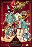 El arte de Atelier 
of Witch Hat