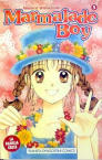 Marmalade Boy nº5