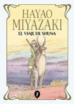 El viaje de Shuna
