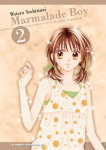 Marmalade Boy nº2