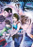 Resident Evil:
Death Island