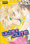 Ultra Cute nº2