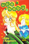 Ufo Baby nº5
