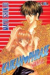Kaikan Phrase 
Special