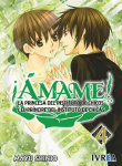 ¡Ámame! nº4