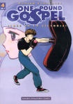 One Pound 
Gospel nº4