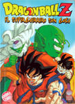 Dragon Ball Z 
2ª Parte nº1