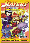Slayers Premium