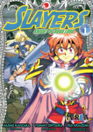 Slayers: Knight of 
Aqua Lord nº1