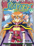 Slayers: Knight of 
Aqua Lord nº3