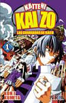 Katteni Kaizo nº1