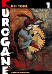 Kurogane nº1