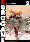 Kurogane nº2