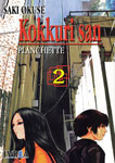 Kokkuri-san 
Planchette nº2