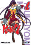 Koi Koi 7 nº6
