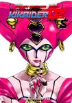 Kikaider Code 02 nº5