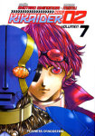 Kikaider Code 02 nº7