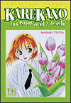 Karekano nº1