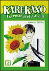 Karekano nº2