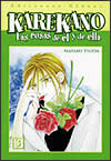 Karekano nº3