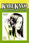 Karekano nº6