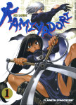 Kamiyadori nº1