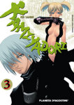 Kamiyadori nº3