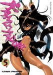 Kamiyadori nº5