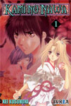 Kami no Nawa nº1