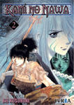 Kami no Nawa nº2