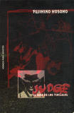 Judge