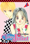 Tokyo Juliet nº1